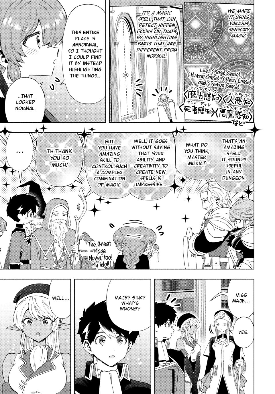 Page 8 of Chapter 127