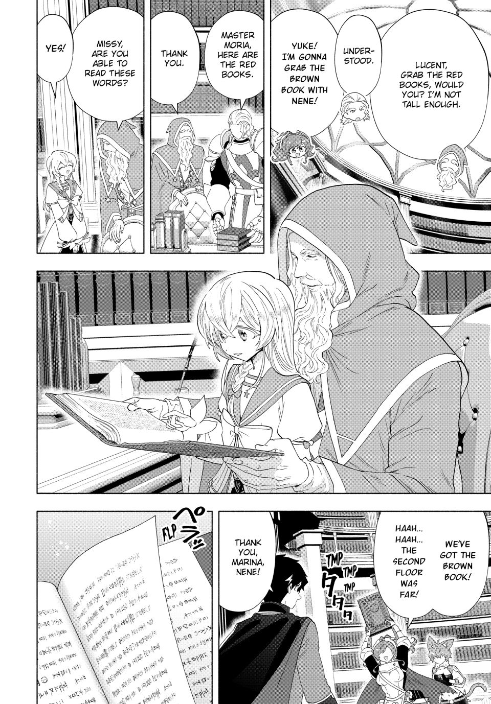 Page 11 of Chapter 127