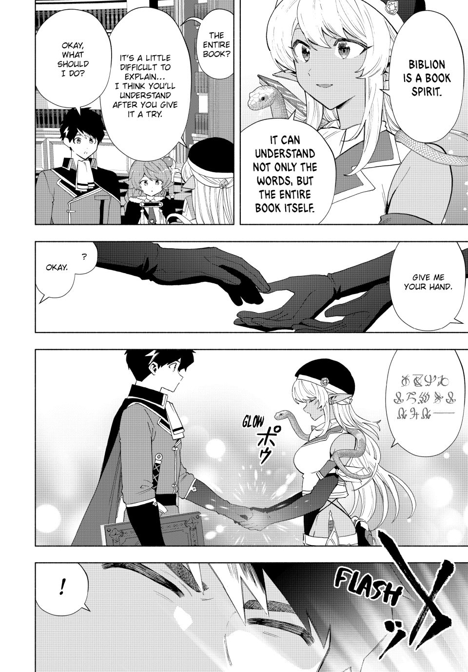 Page 2 of Chapter 128