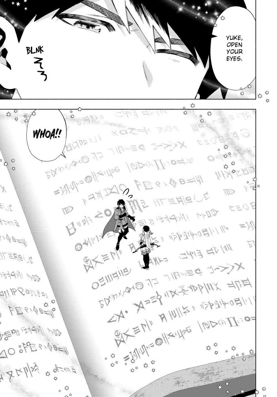 Page 3 of Chapter 128
