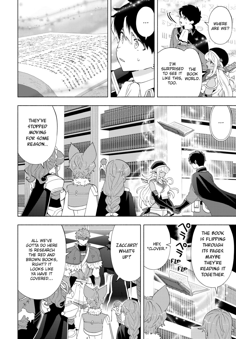 Page 4 of Chapter 128
