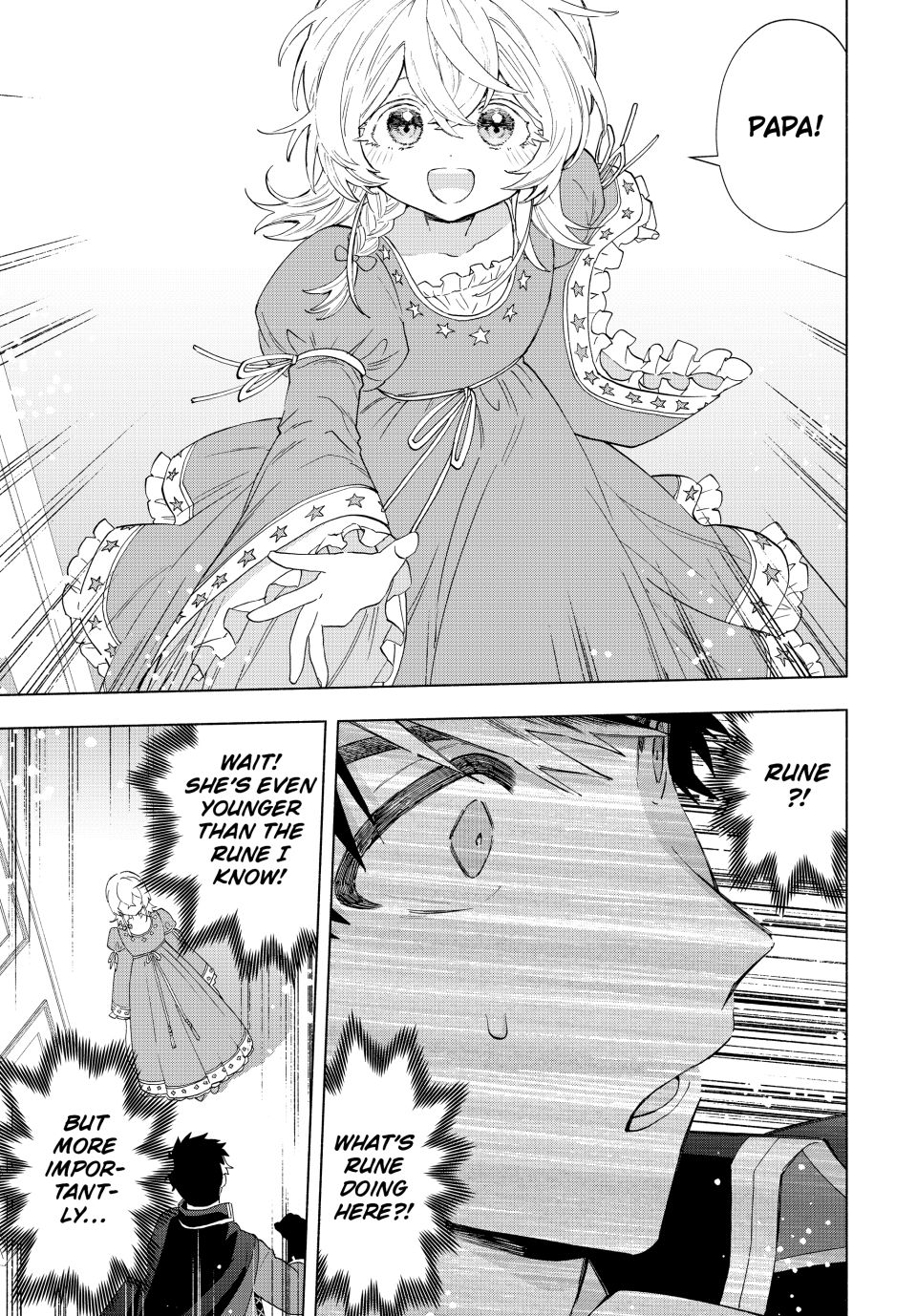 Page 12 of Chapter 128