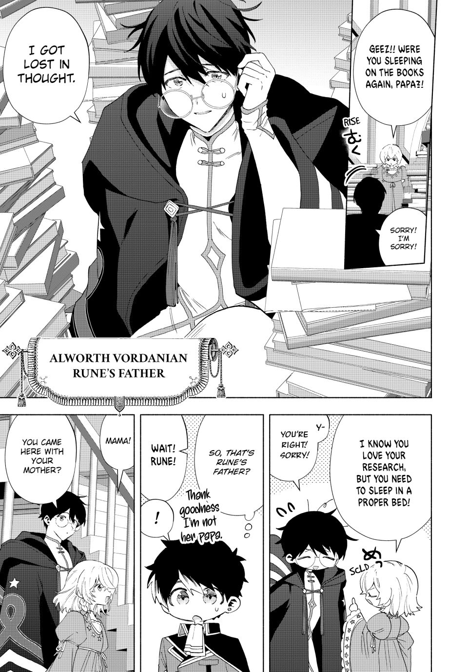 Page 3 of Chapter 129