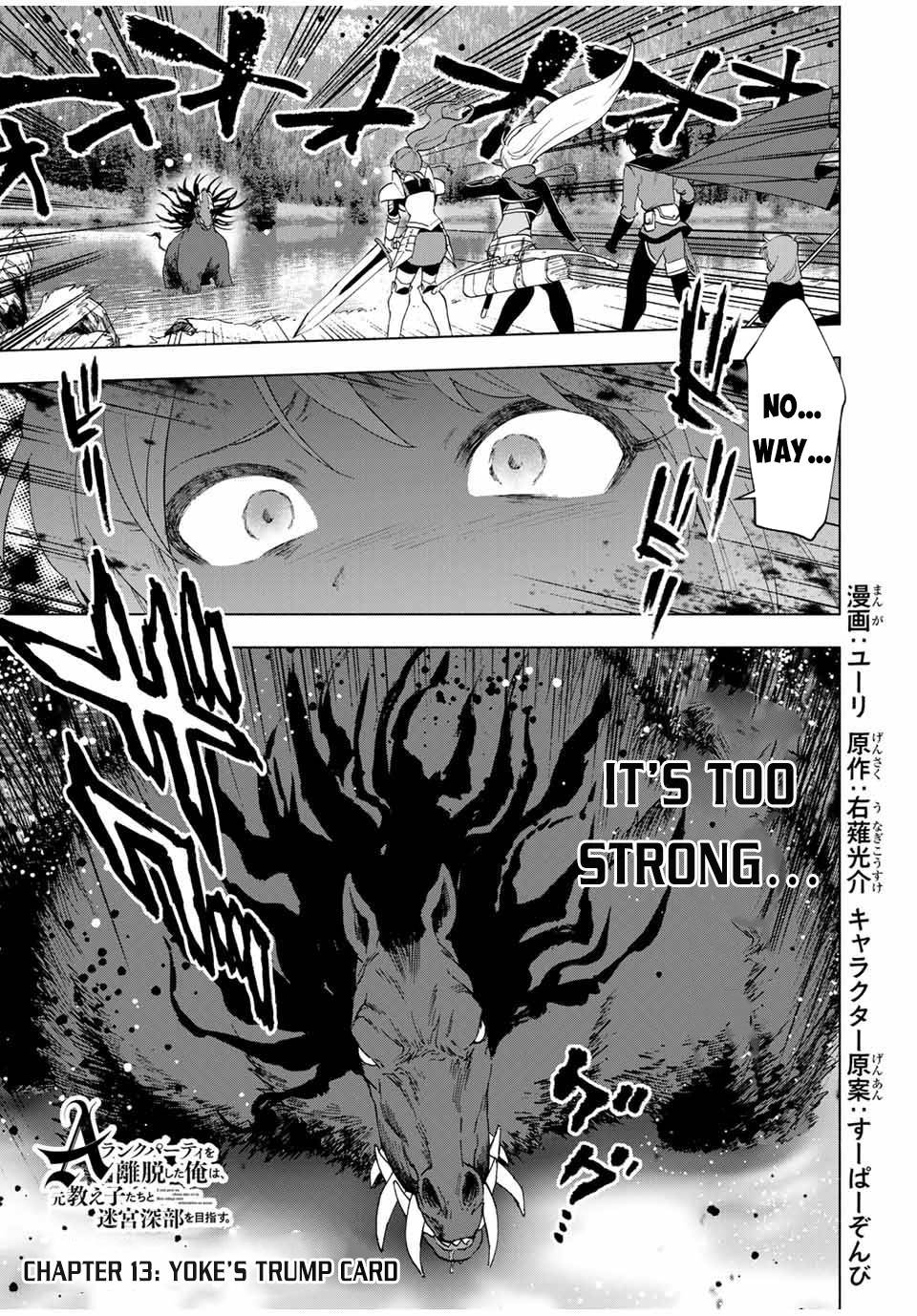 Page 2 of Chapter 13