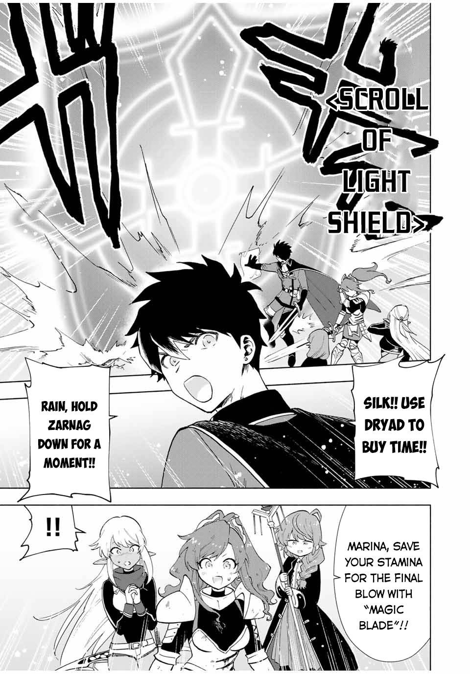Page 6 of Chapter 13