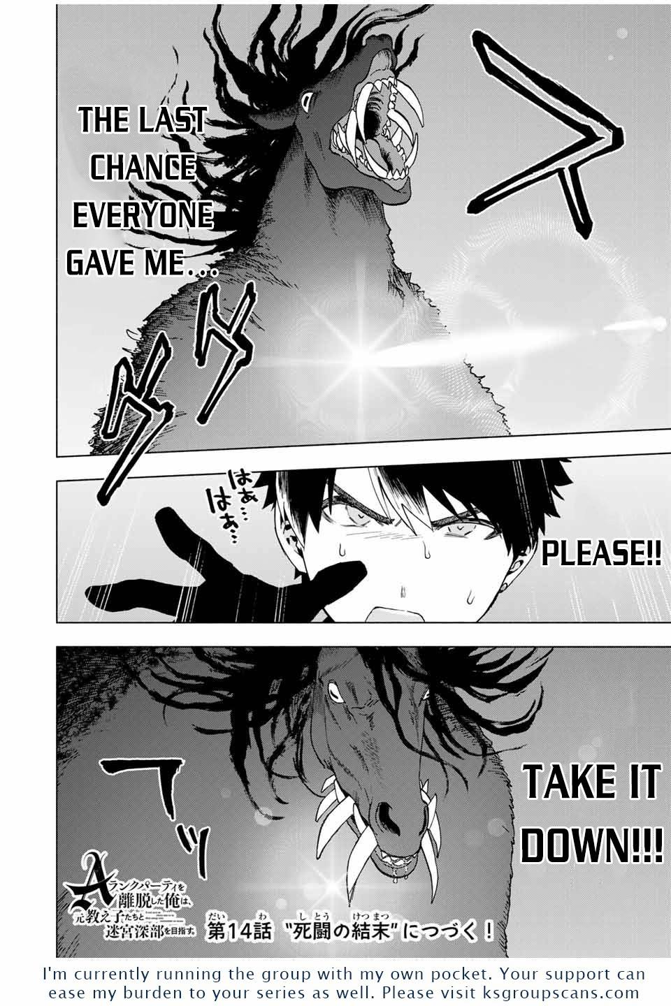 Page 13 of Chapter 13