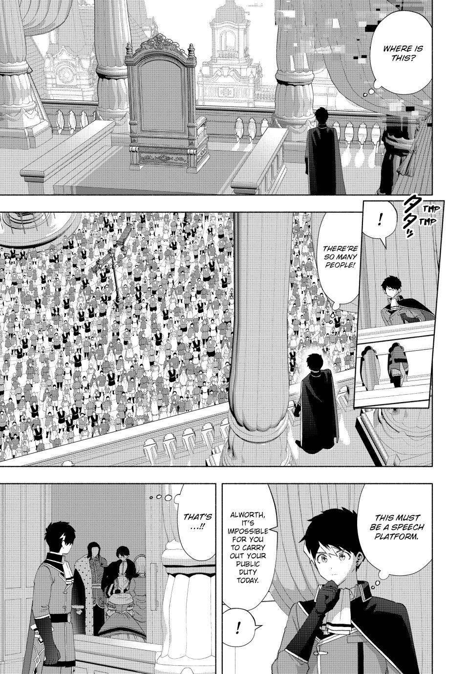 Page 7 of Chapter 130
