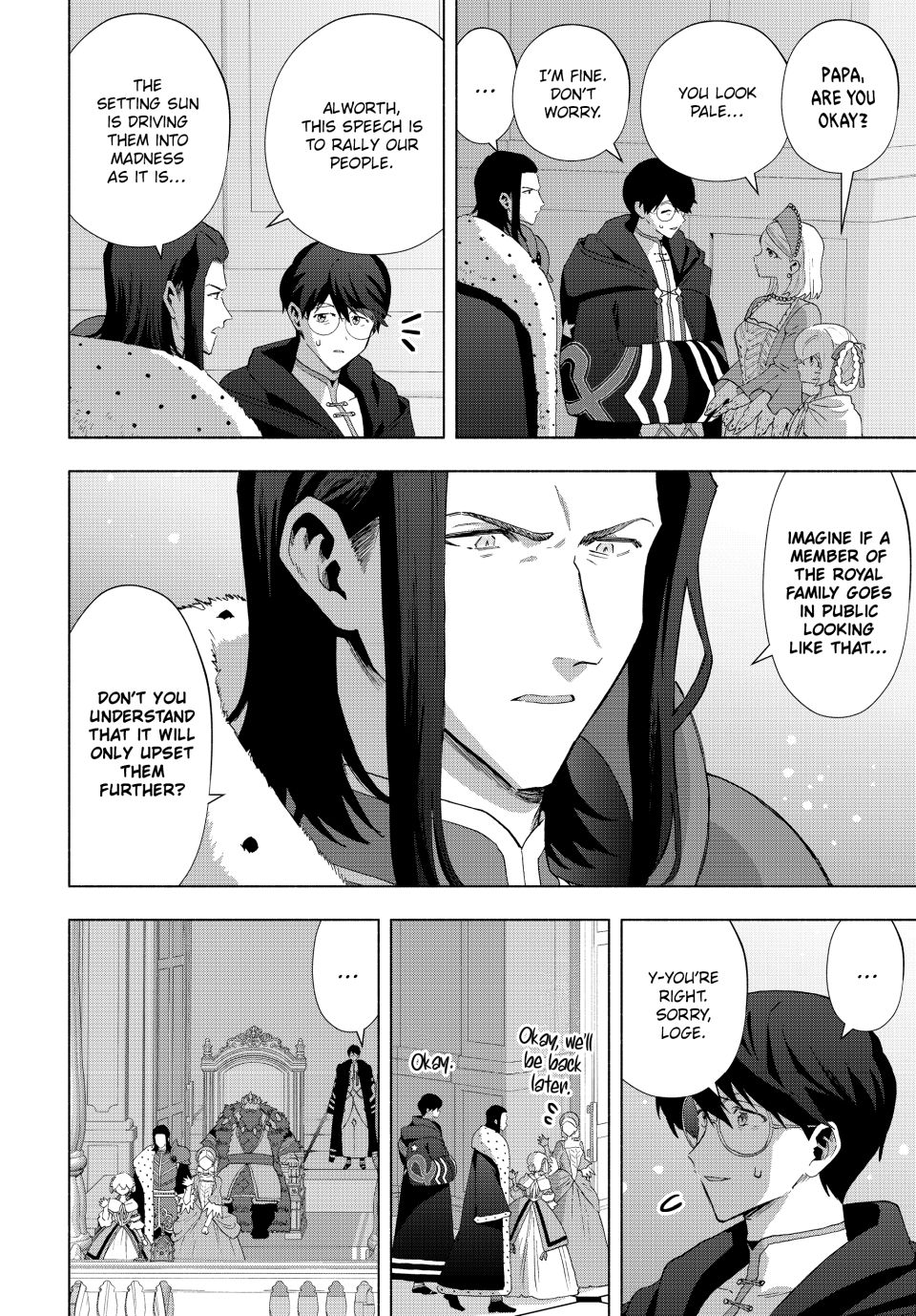 Page 8 of Chapter 130