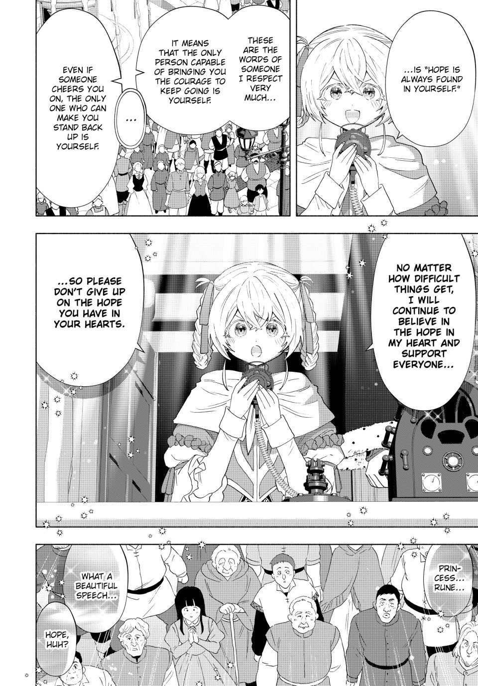 Page 10 of Chapter 130