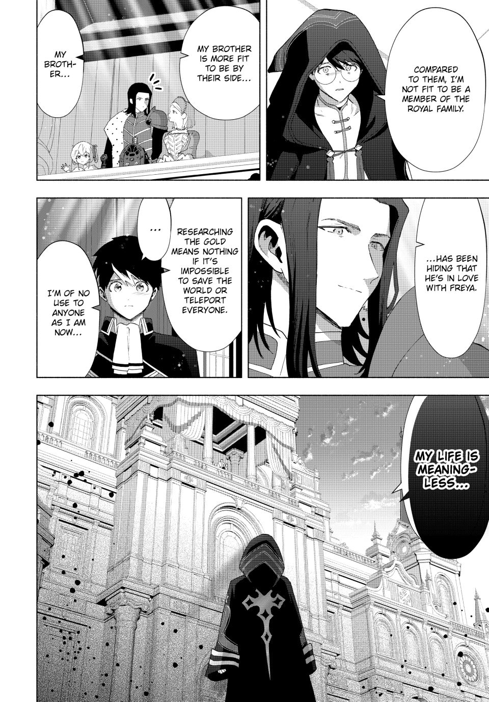 Page 12 of Chapter 130