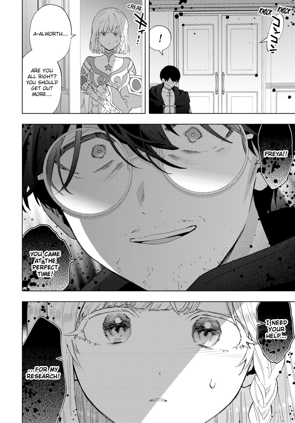 Page 14 of Chapter 130