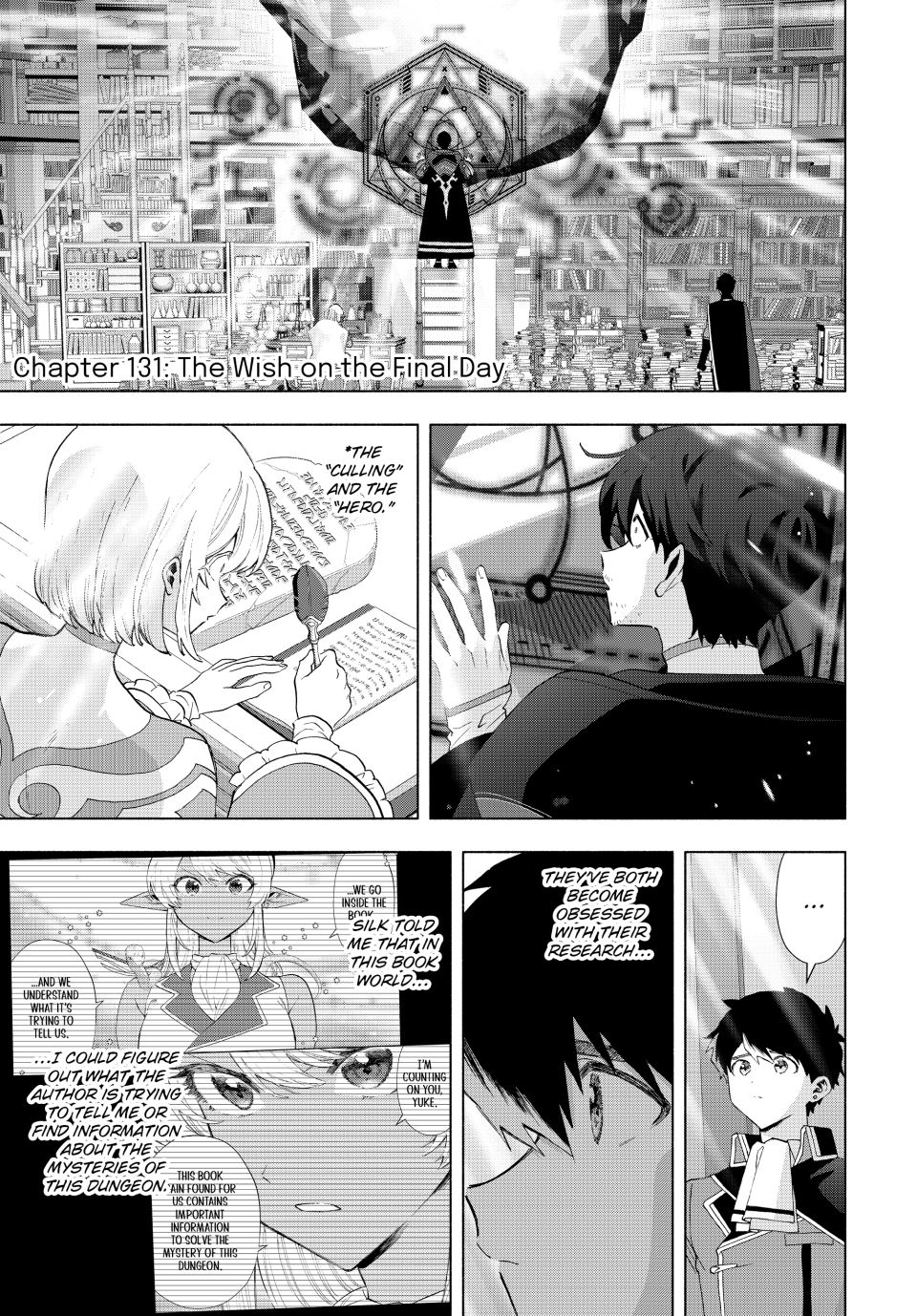 Page 1 of Chapter 131