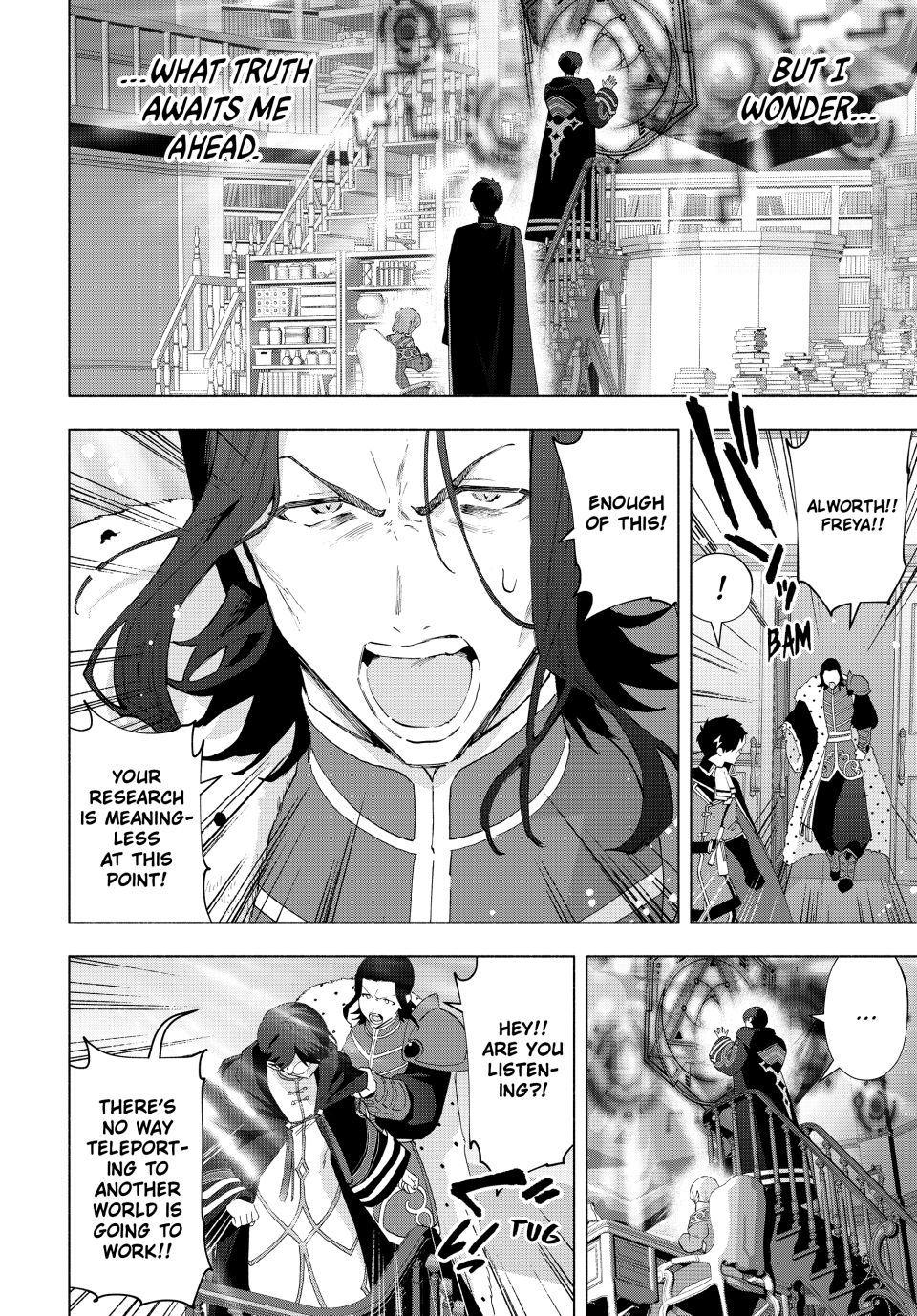 Page 2 of Chapter 131