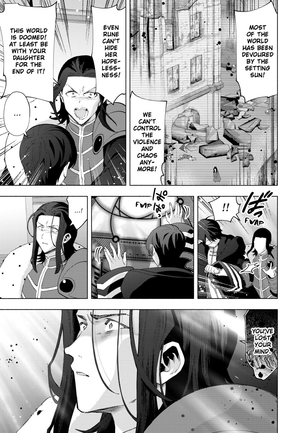 Page 3 of Chapter 131