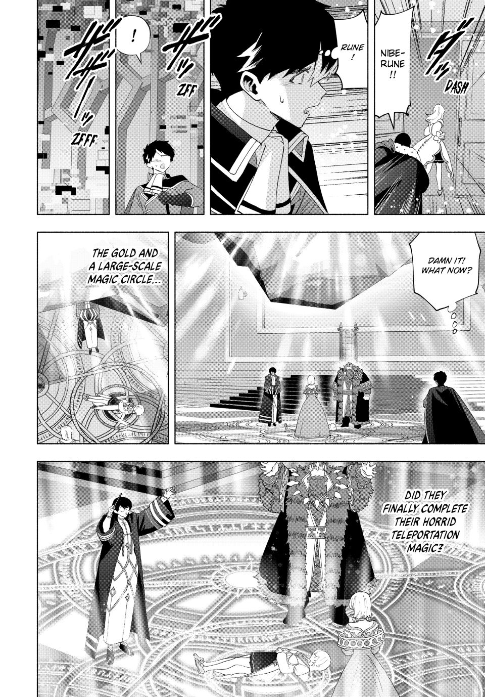Page 6 of Chapter 131