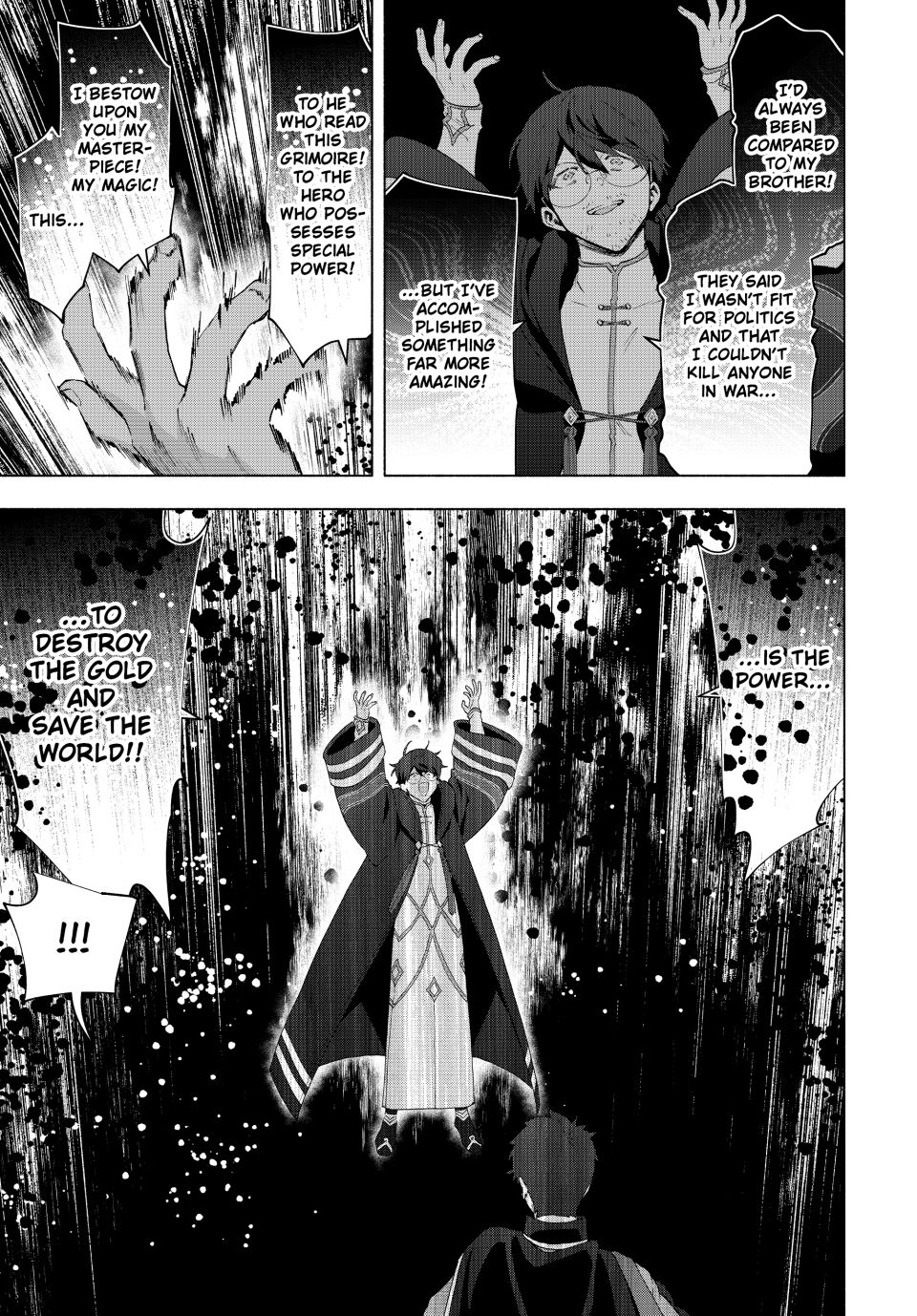 Page 9 of Chapter 131