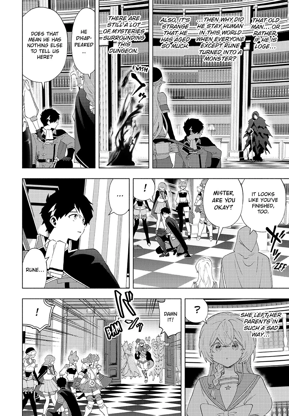 Page 14 of Chapter 131
