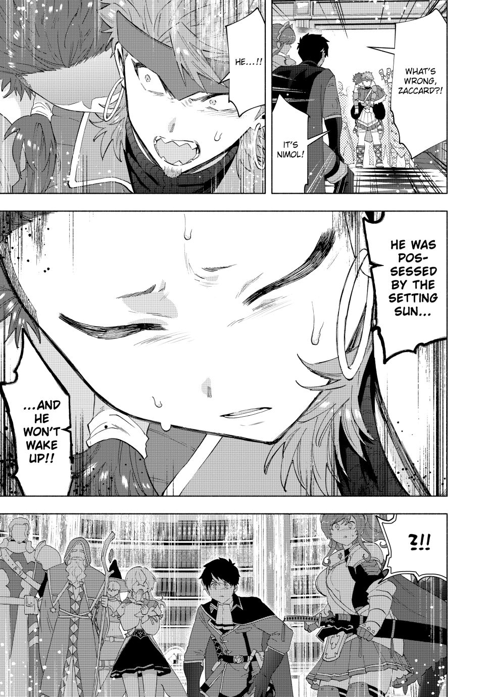 Page 15 of Chapter 131
