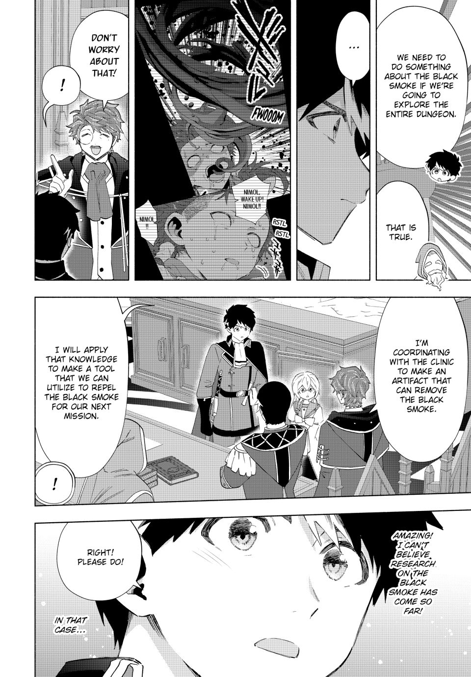 Page 12 of Chapter 133