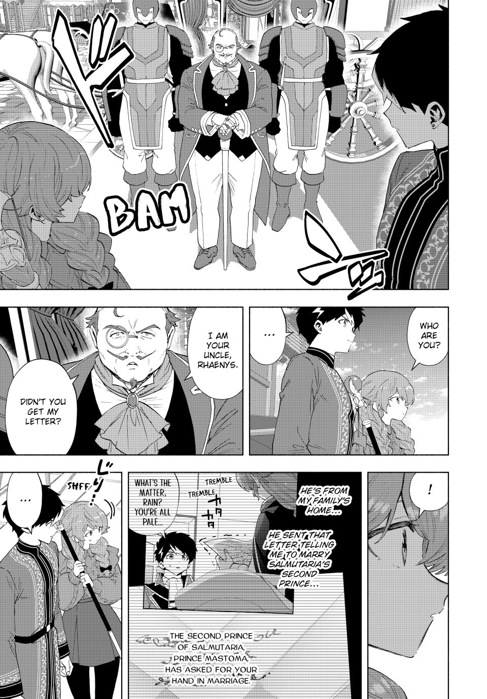 Page 3 of Chapter 134