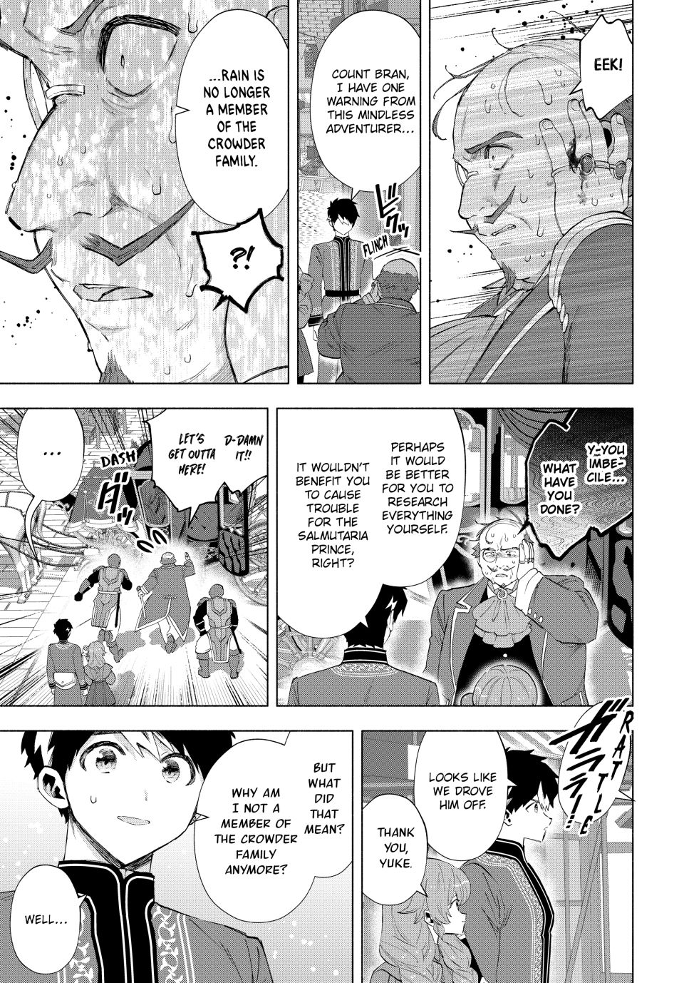 Page 9 of Chapter 134