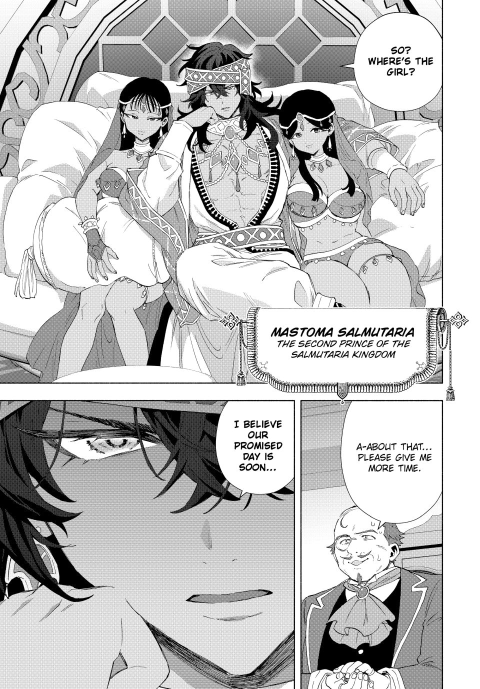 Page 11 of Chapter 134