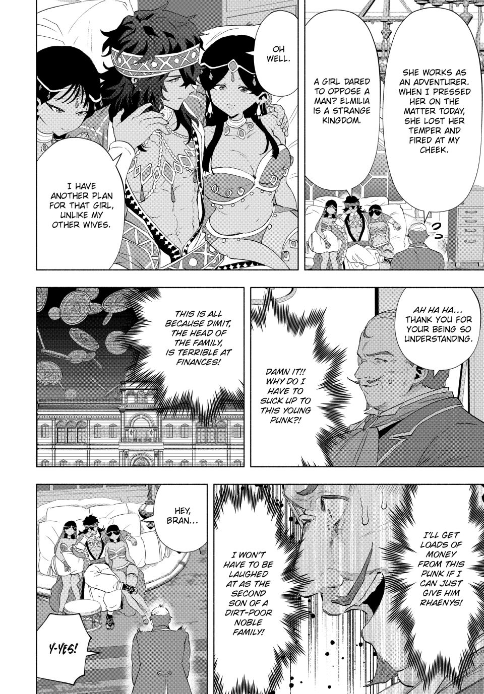 Page 12 of Chapter 134