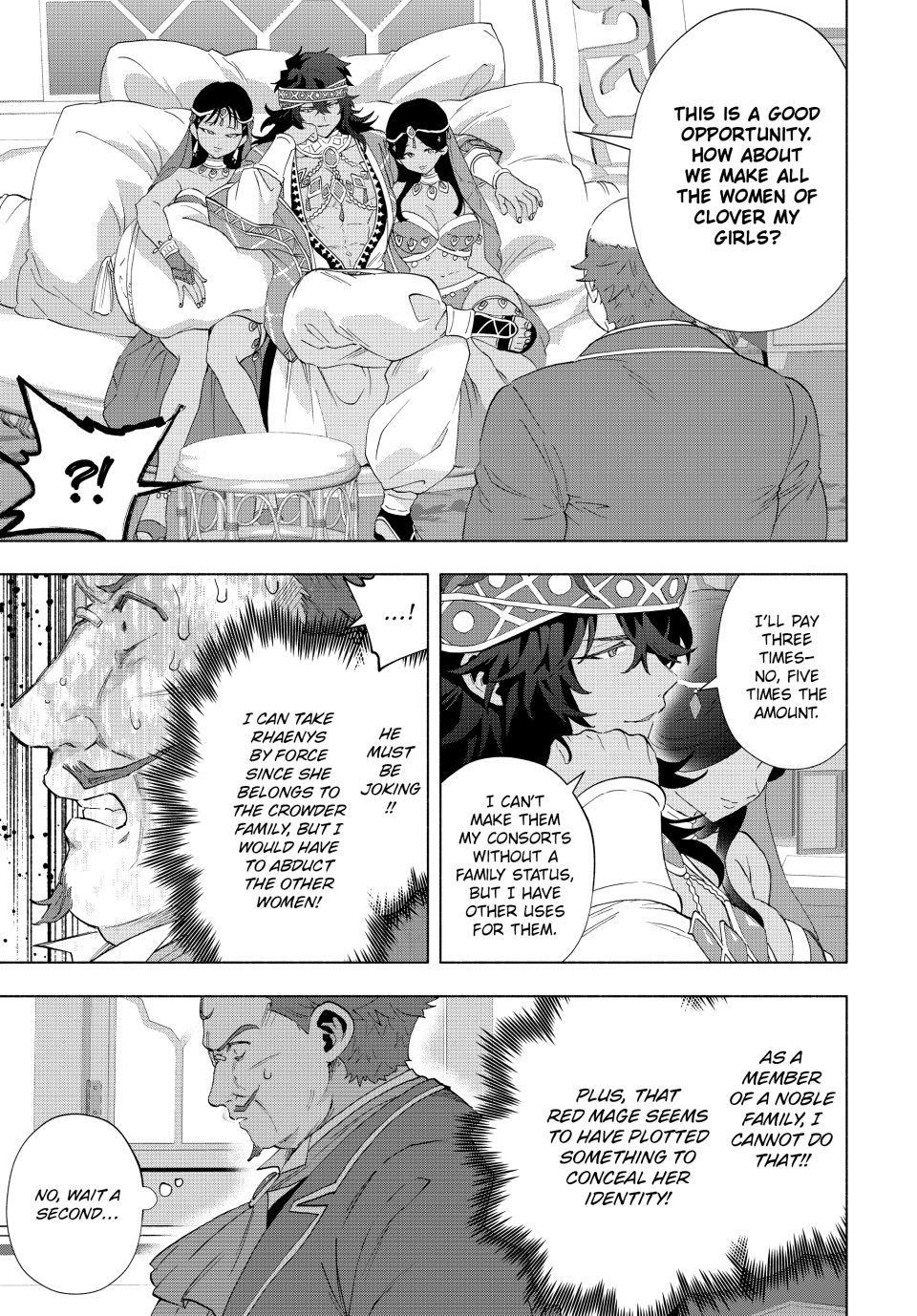 Page 13 of Chapter 134