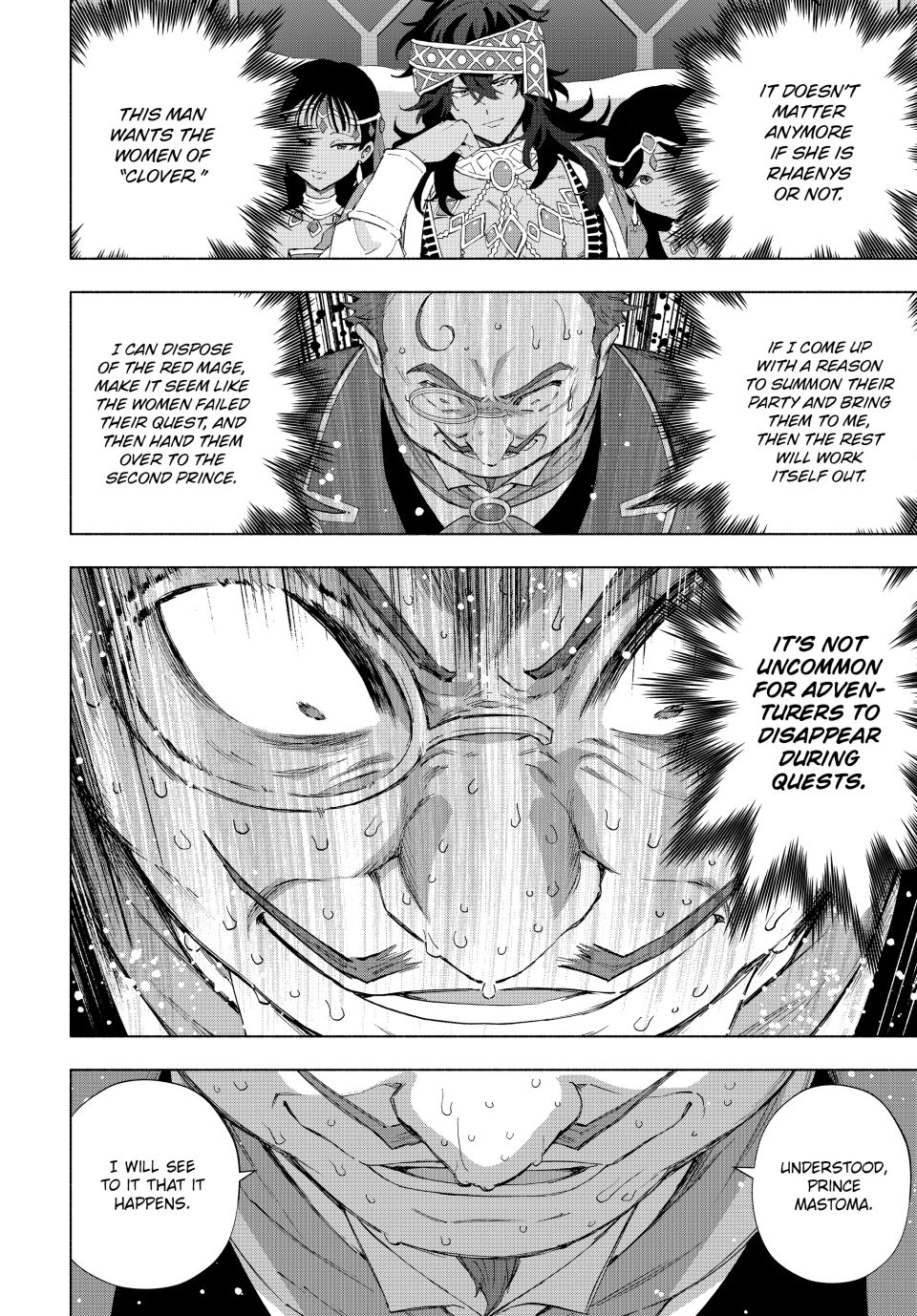 Page 14 of Chapter 134