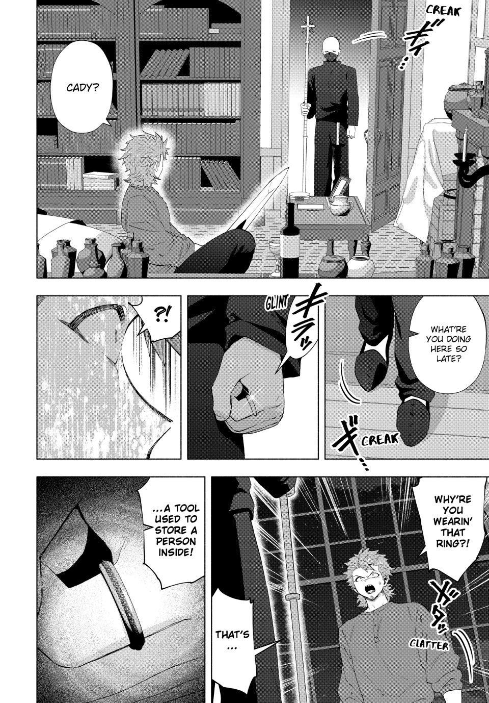 Page 2 of Chapter 135