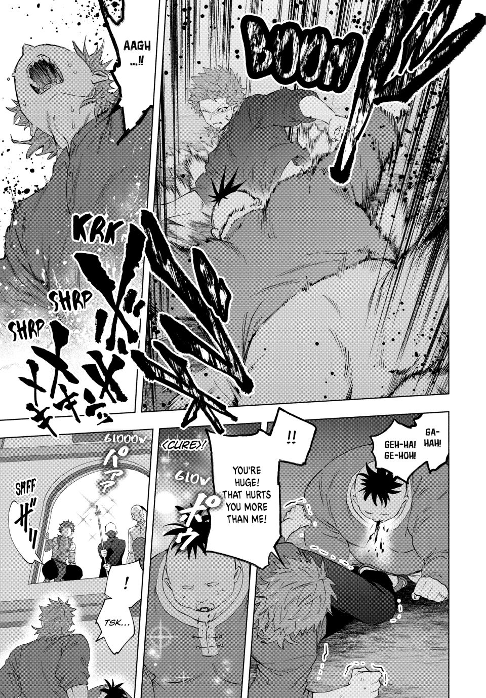 Page 7 of Chapter 135