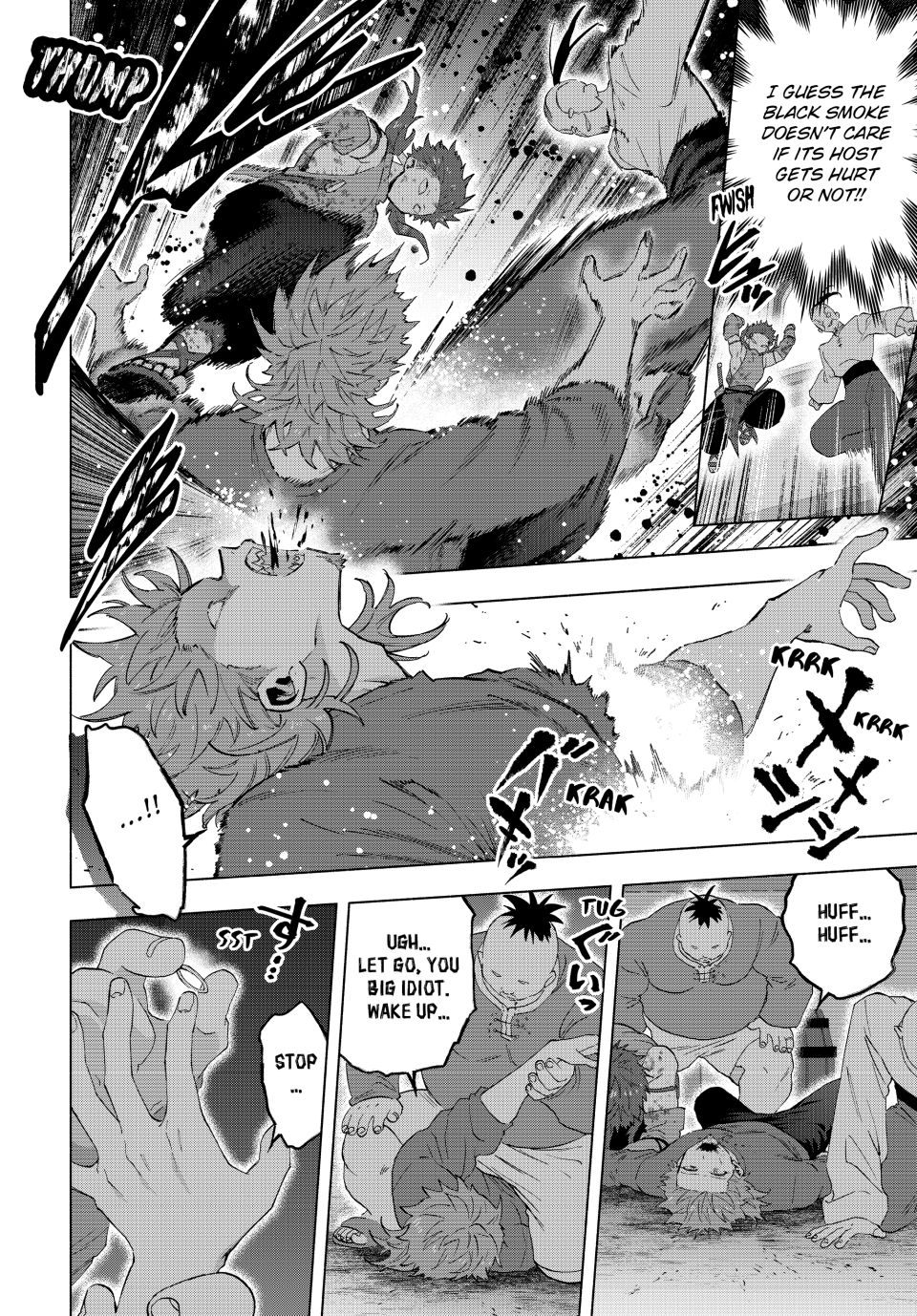 Page 8 of Chapter 135