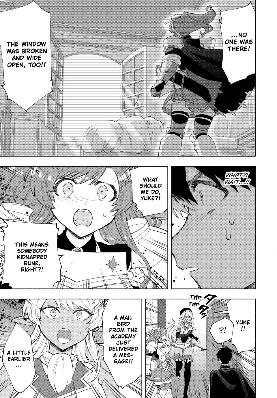 Page 11 of Chapter 135