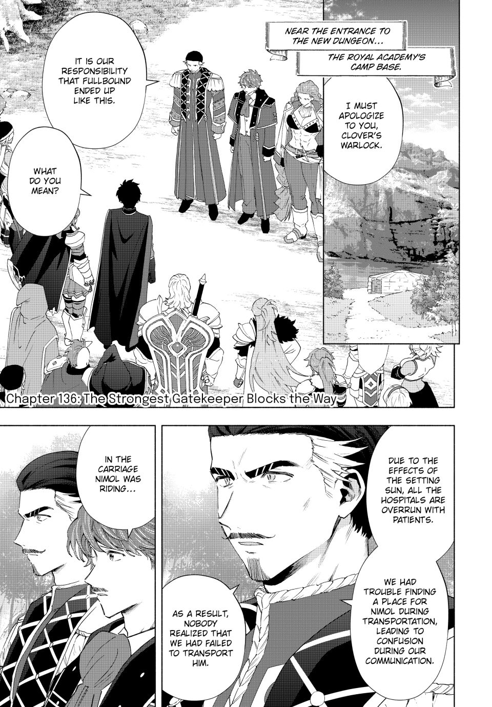 Page 1 of Chapter 136