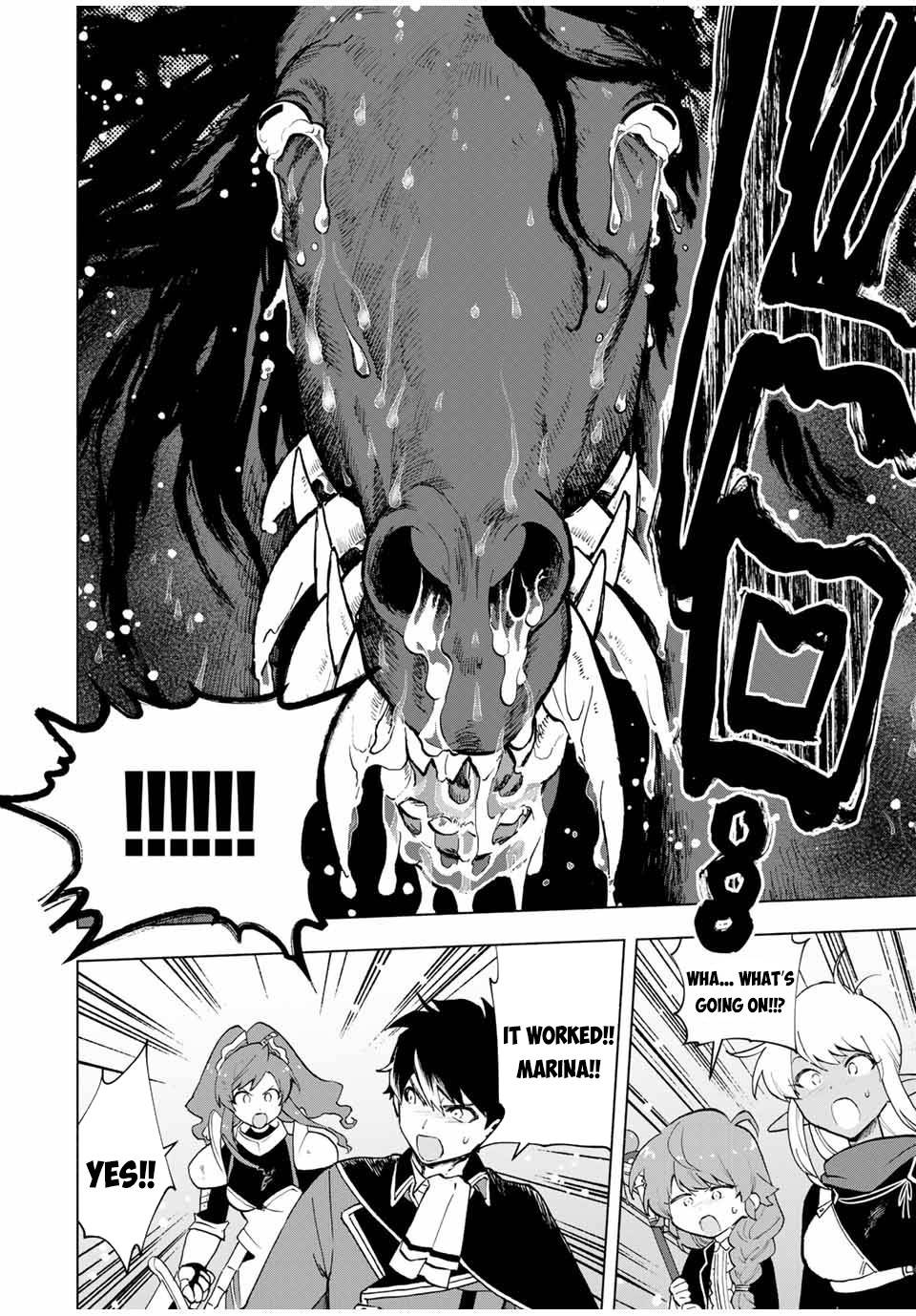 Page 3 of Chapter 14
