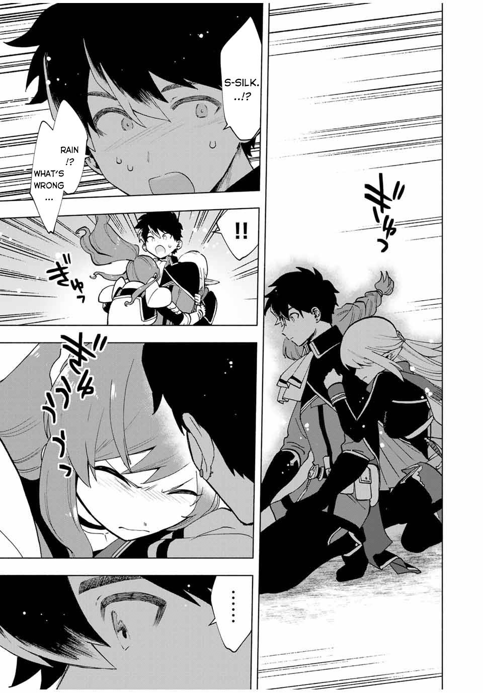 Page 8 of Chapter 14