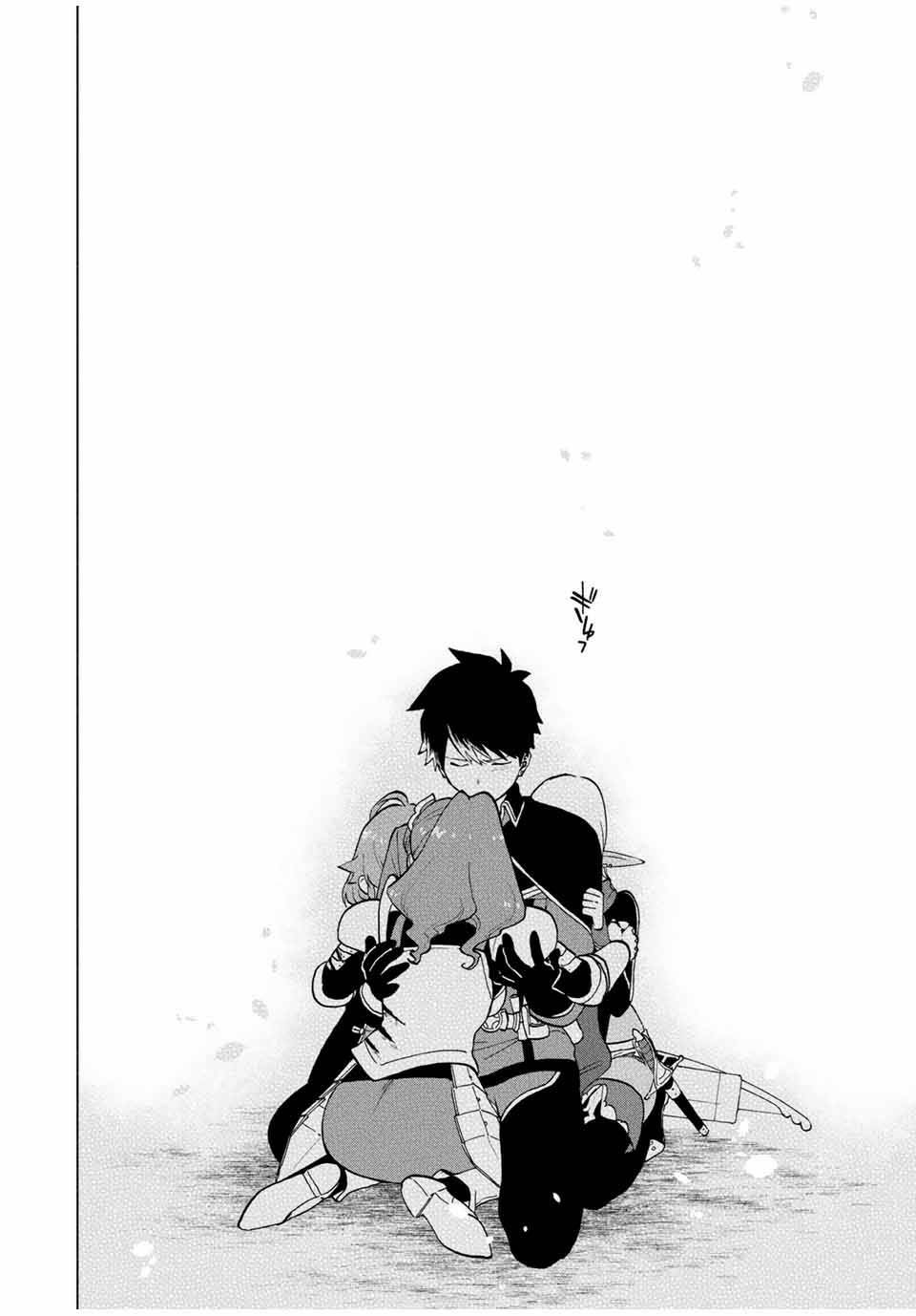 Page 9 of Chapter 14