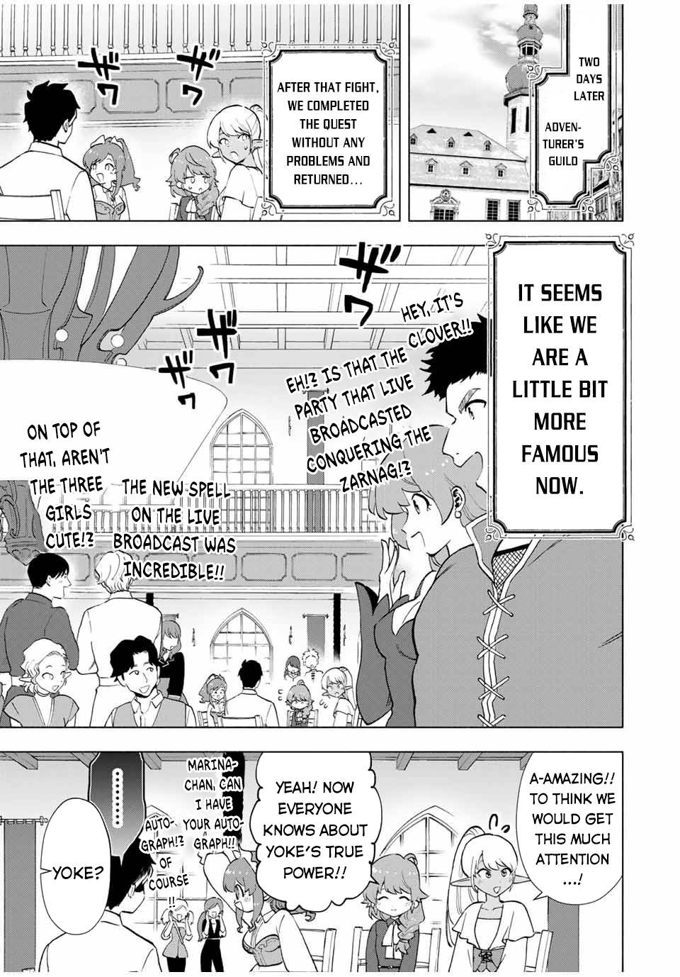 Page 10 of Chapter 14