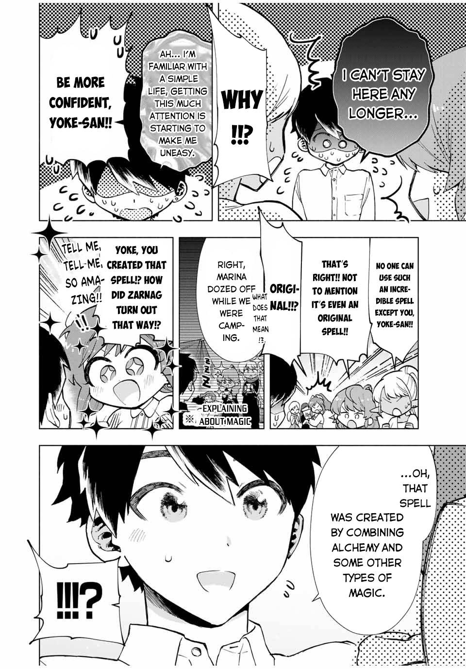 Page 11 of Chapter 14