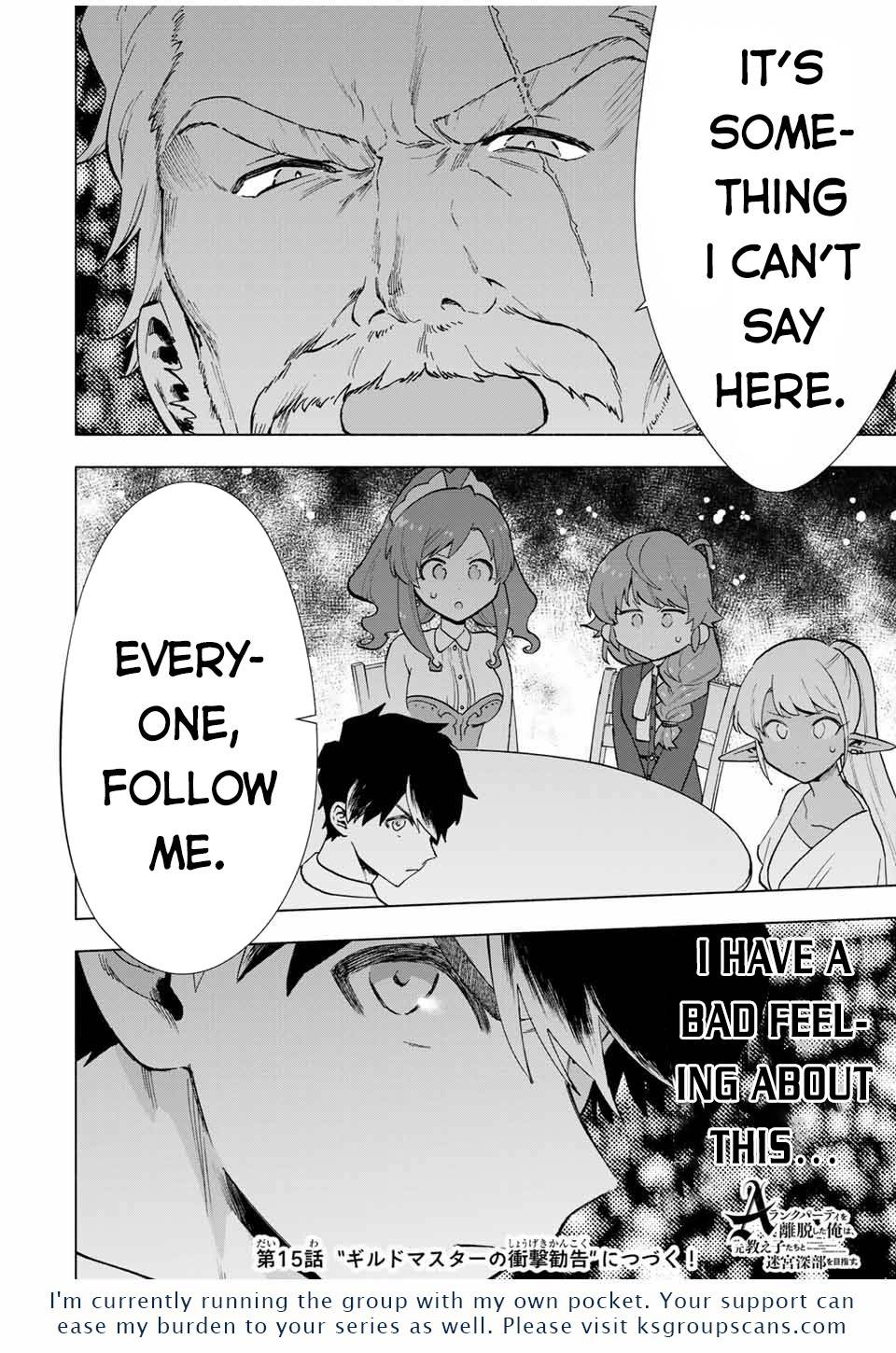 Page 15 of Chapter 14