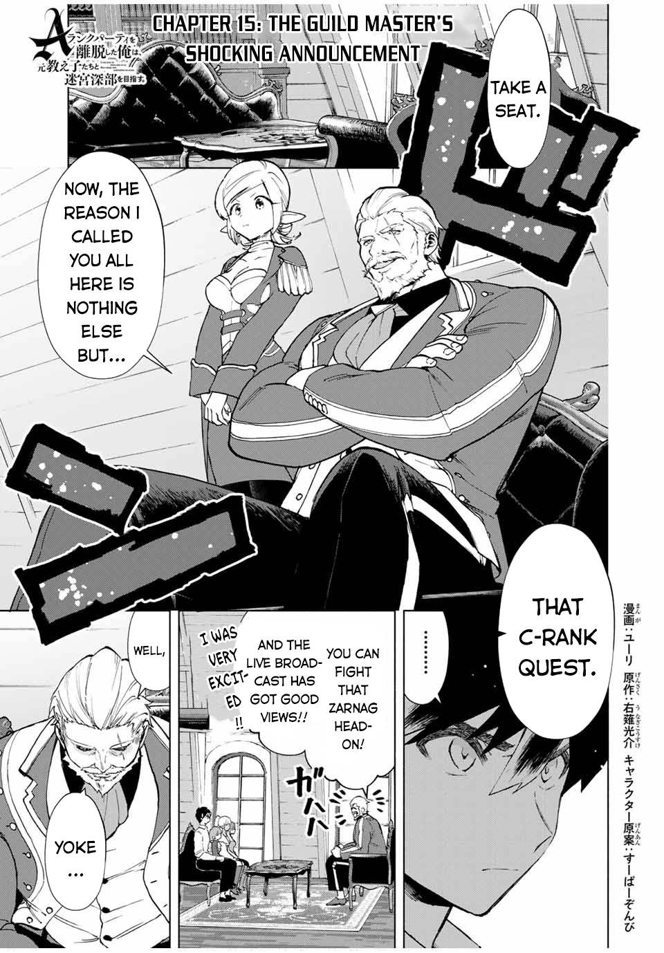 Page 2 of Chapter 15