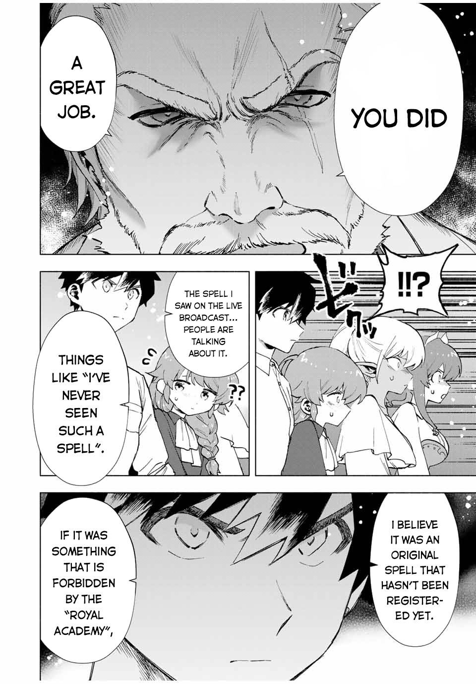 Page 3 of Chapter 15