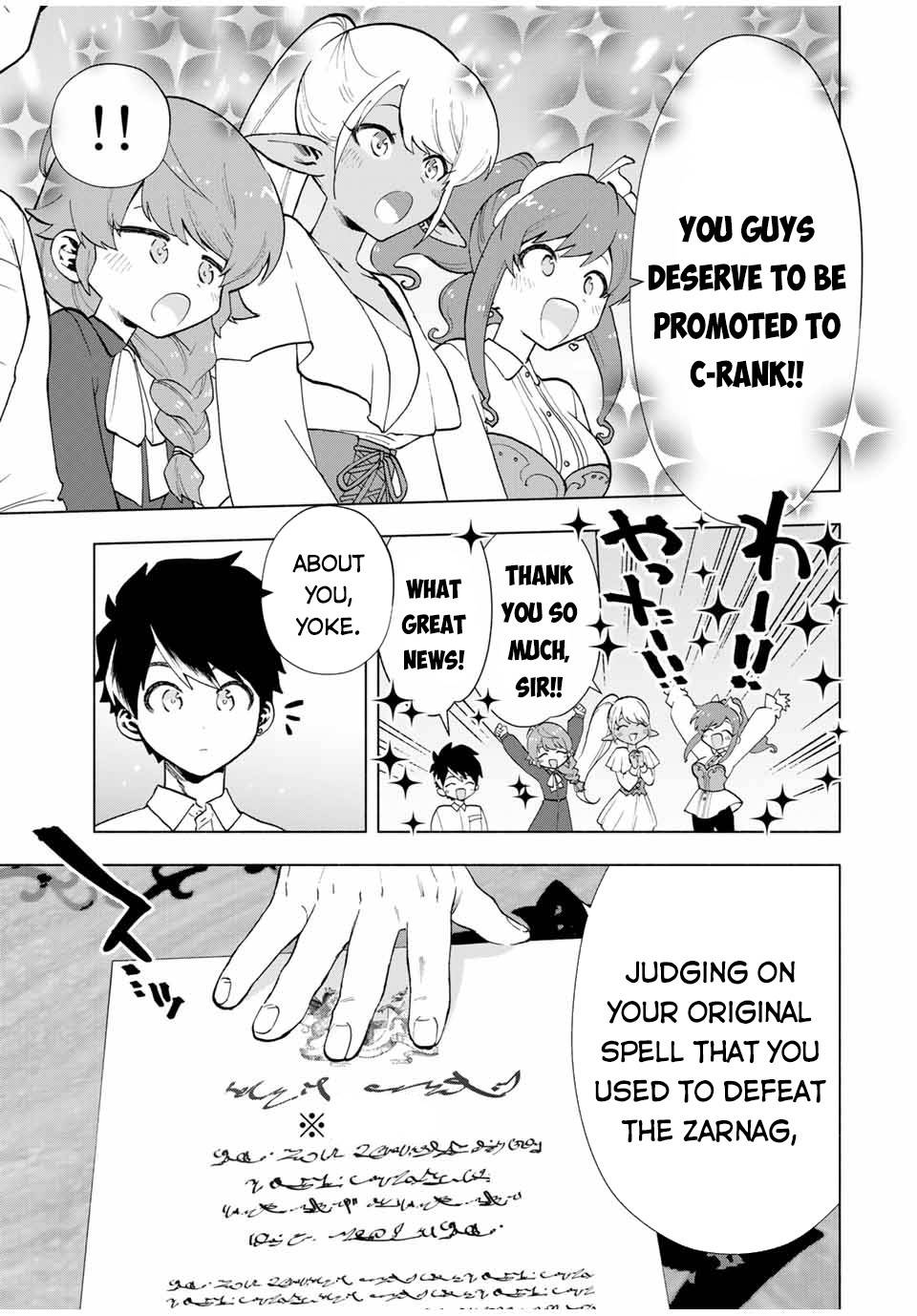 Page 10 of Chapter 15