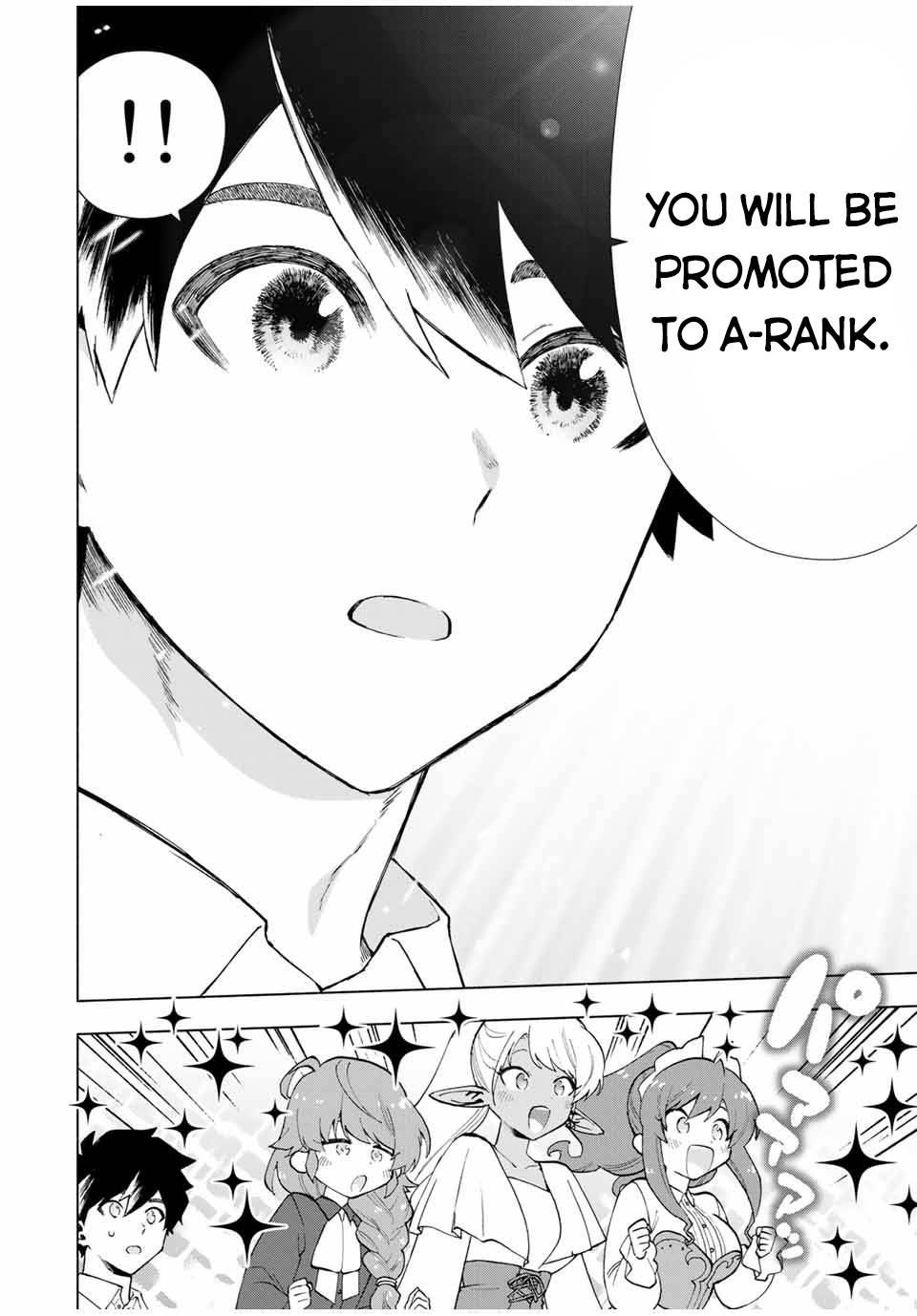 Page 11 of Chapter 15