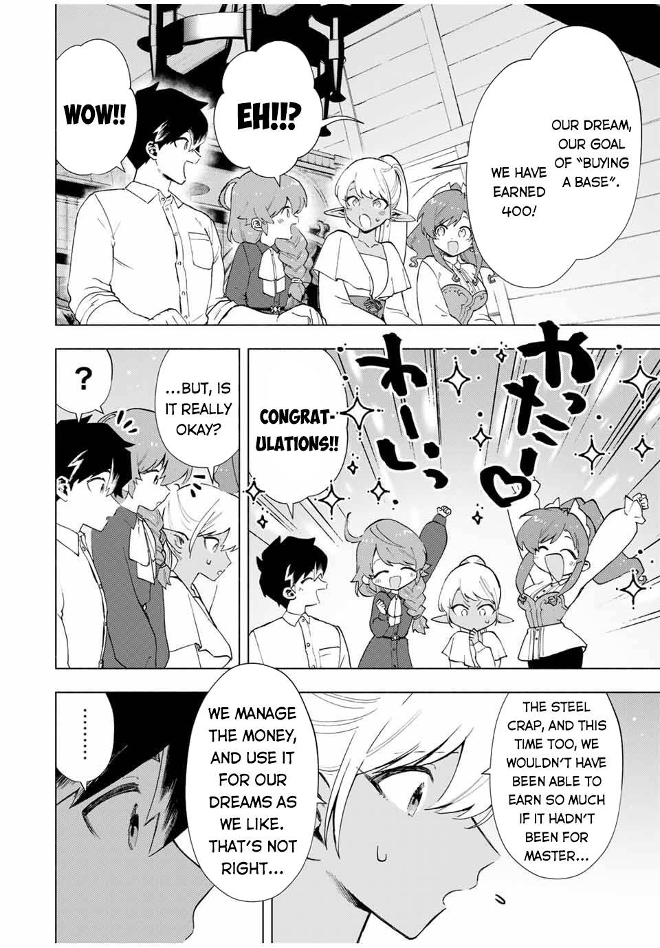 Page 5 of Chapter 16