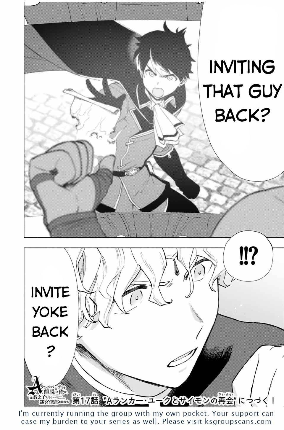 Page 13 of Chapter 16