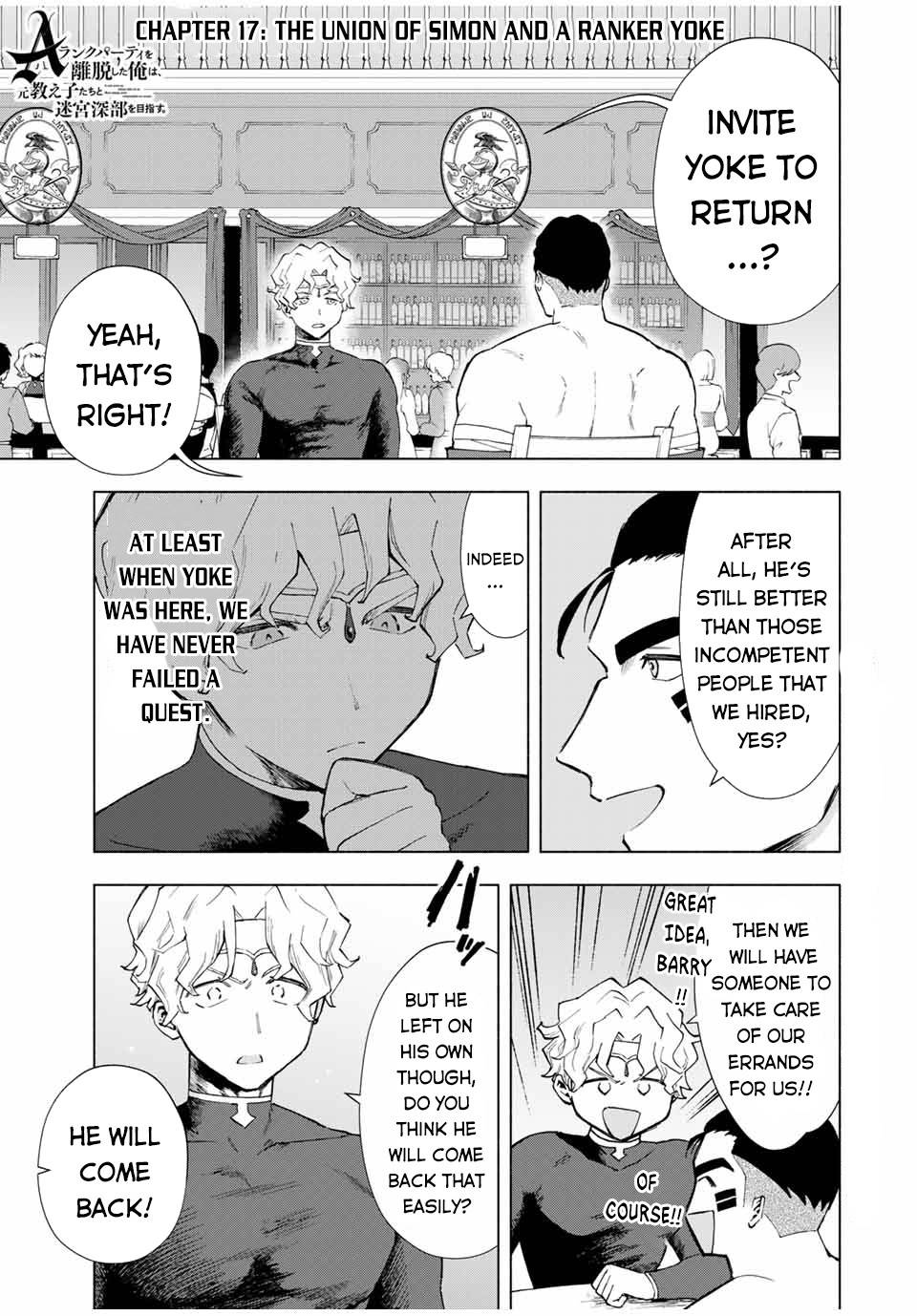 Page 2 of Chapter 17