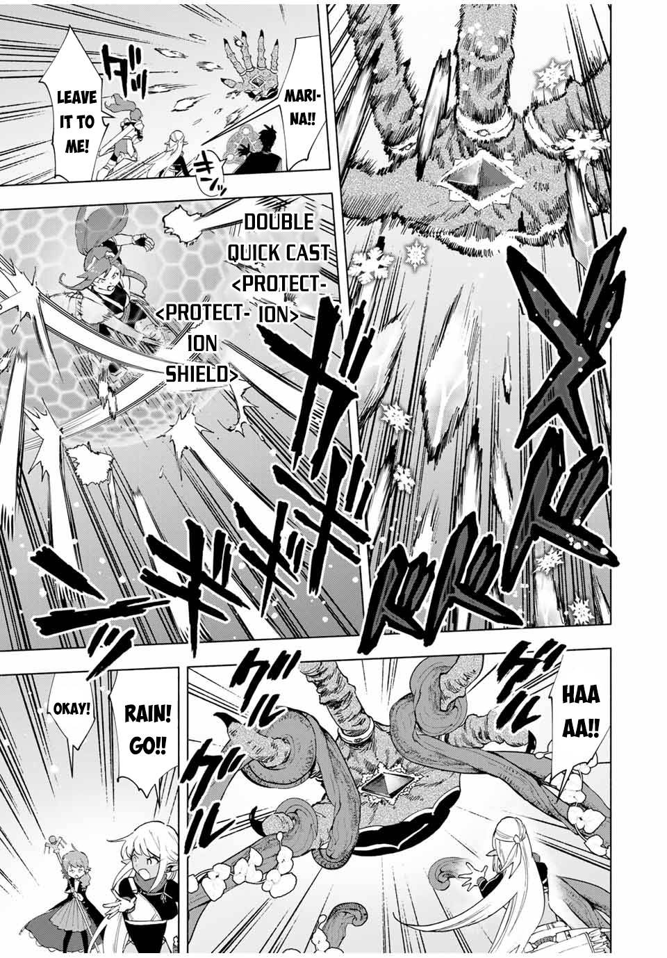 Page 6 of Chapter 17