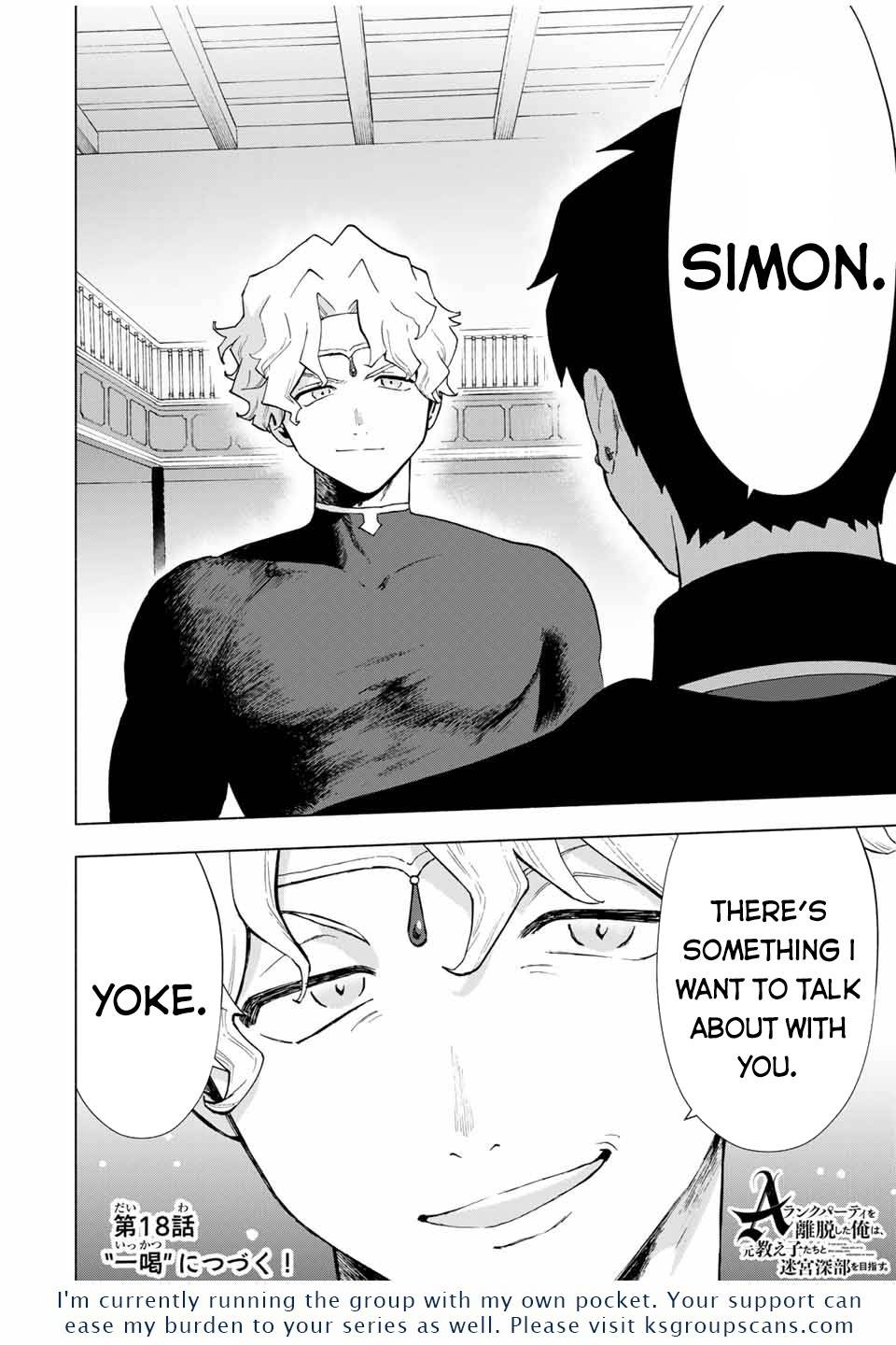 Page 13 of Chapter 17