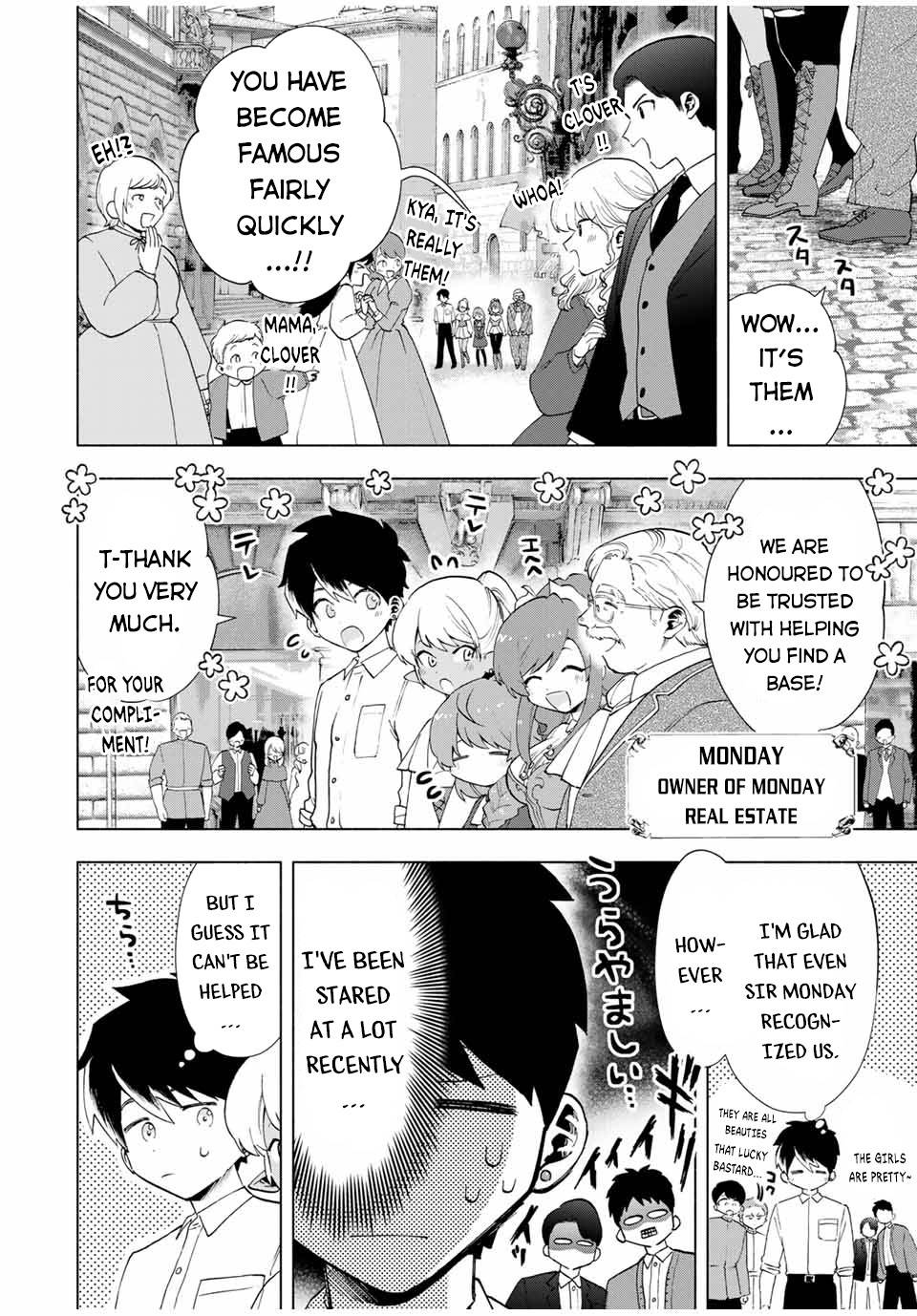Page 3 of Chapter 19